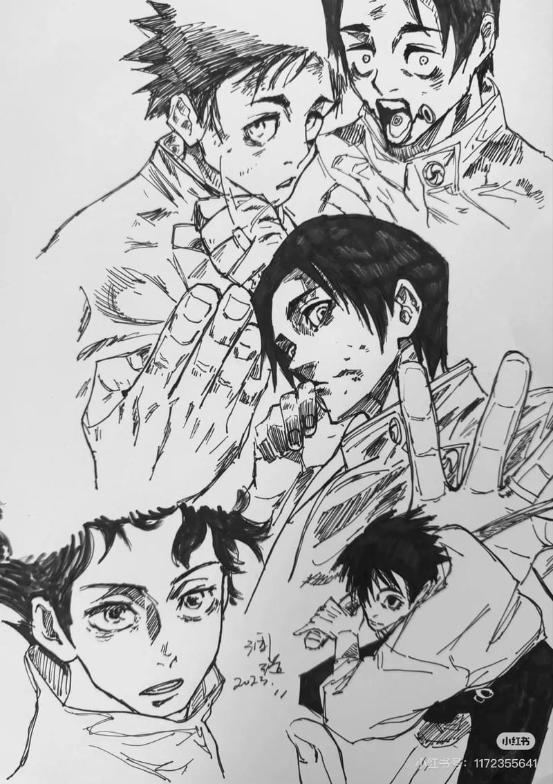 妖精漫画官网 收藏追更界面